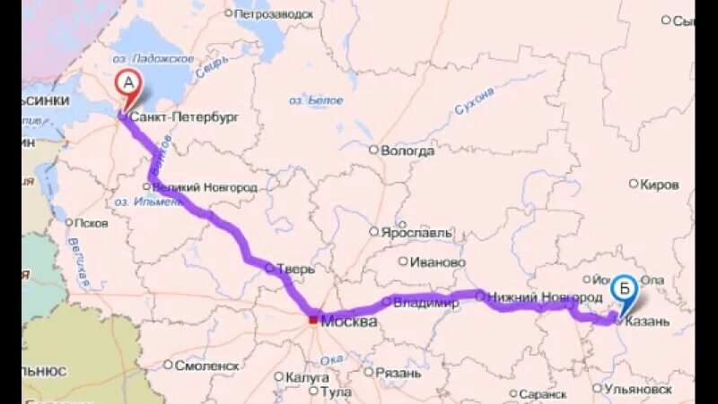 Сколько от санкт петербурга до казани