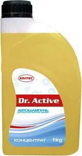 Sintec dr active