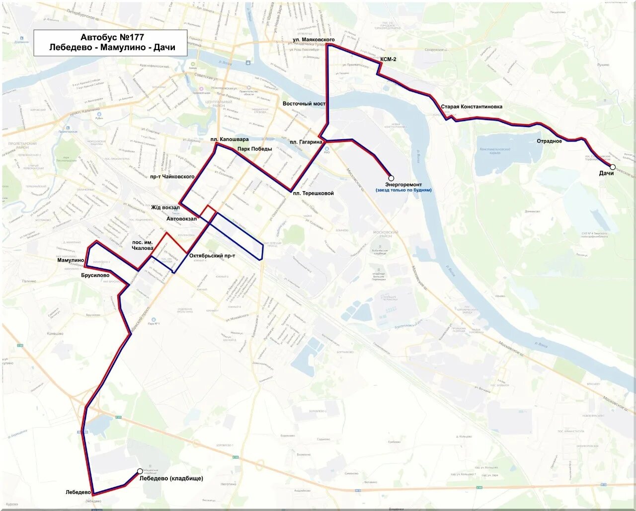 Маршрут автобуса 177 Тверь в Лебедево. Маршрут 177 автобус Тверь. Схема общественного транспорта Твери. Автобусы Твери маршрут 30.
