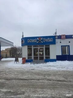 Вкусно и точка казань проспект победы