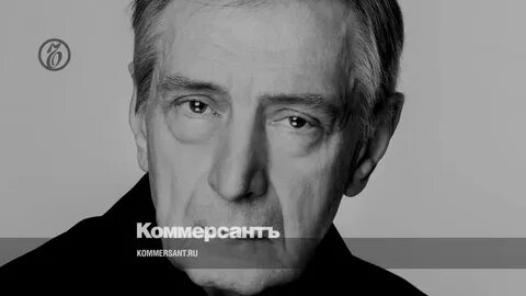 Ивченко бдт