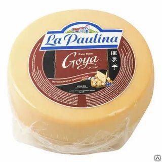 Аргентинские сыры