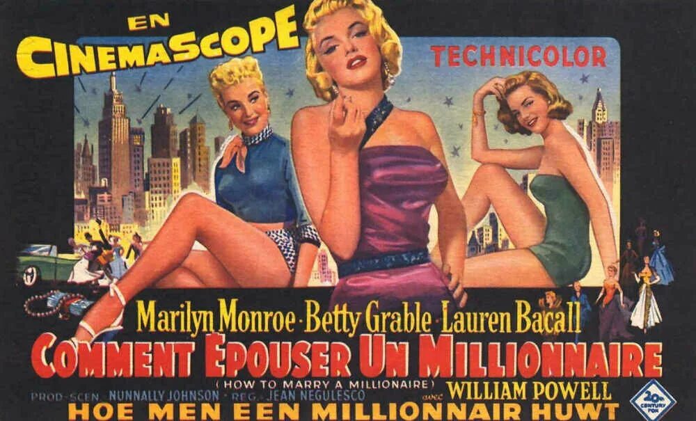 (How to Marry a Millionaire) [1953] Постер. Малинка читать замуж за миллионера