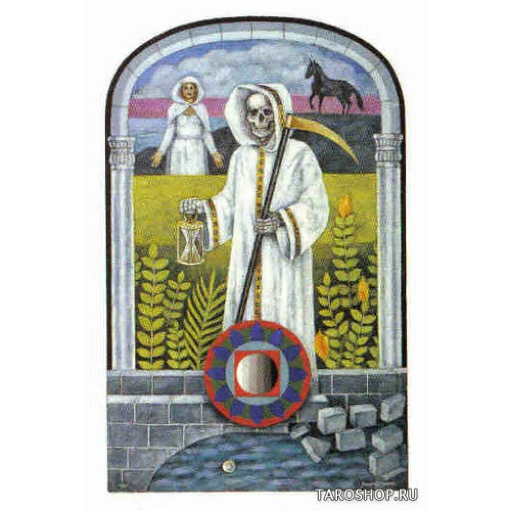 Архетипа аркана таро. 13 аркан таро уэйта. the jungian tarot галерея. аркан смерть таро. старшие арканы смерть.