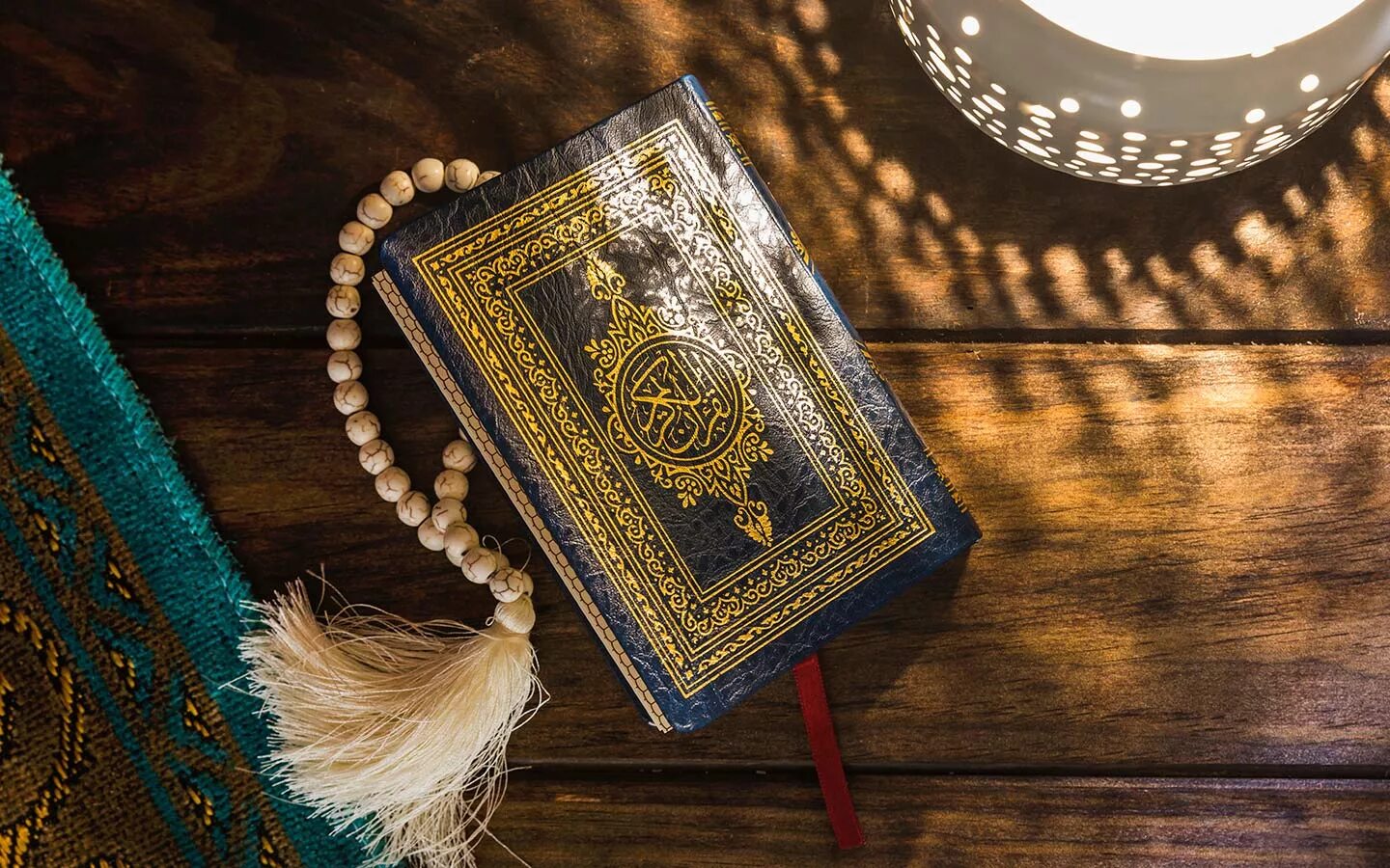 Құран кәрім. Самаркандский куфический Коран. Kepah. Красивый Коран.