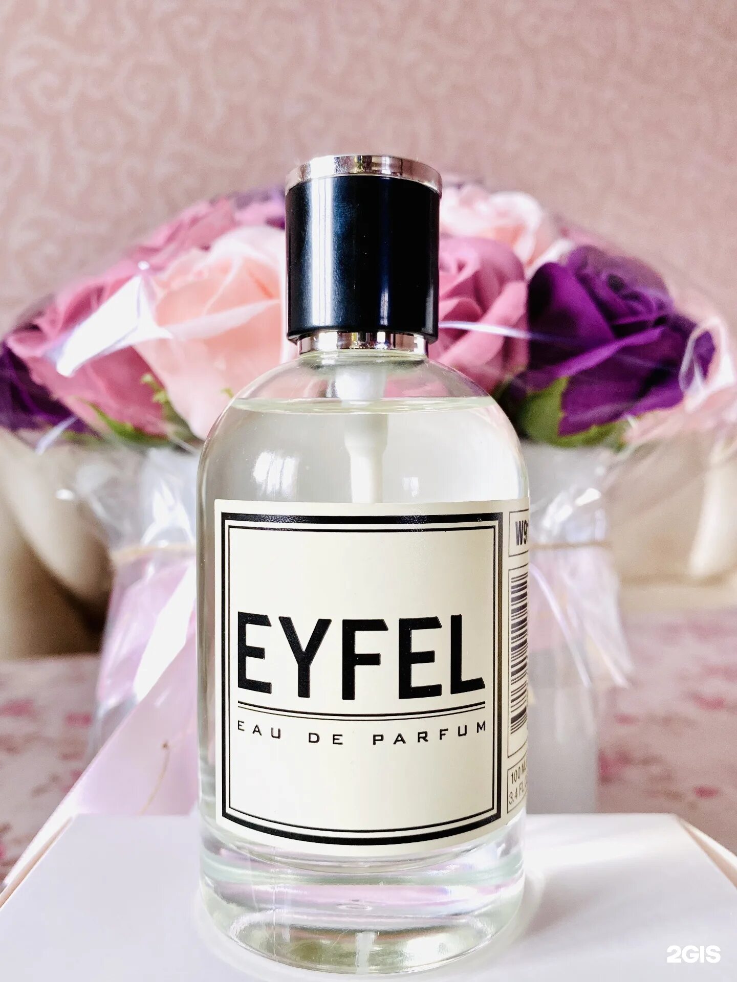 Туалетная вода омск. Магазин духов Eyfel. Eyfel духи. Eyfel Парфюм цена в летуаль. Eyfel Perfume купить.