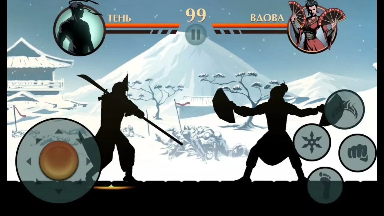 Шедоу файт вдова. Shadow Fight 2 вдова. Шедоу файт 2 дуэль. Веера вдовы Shadow Fight 2. Шадоу файт 2 дуэль вдова.