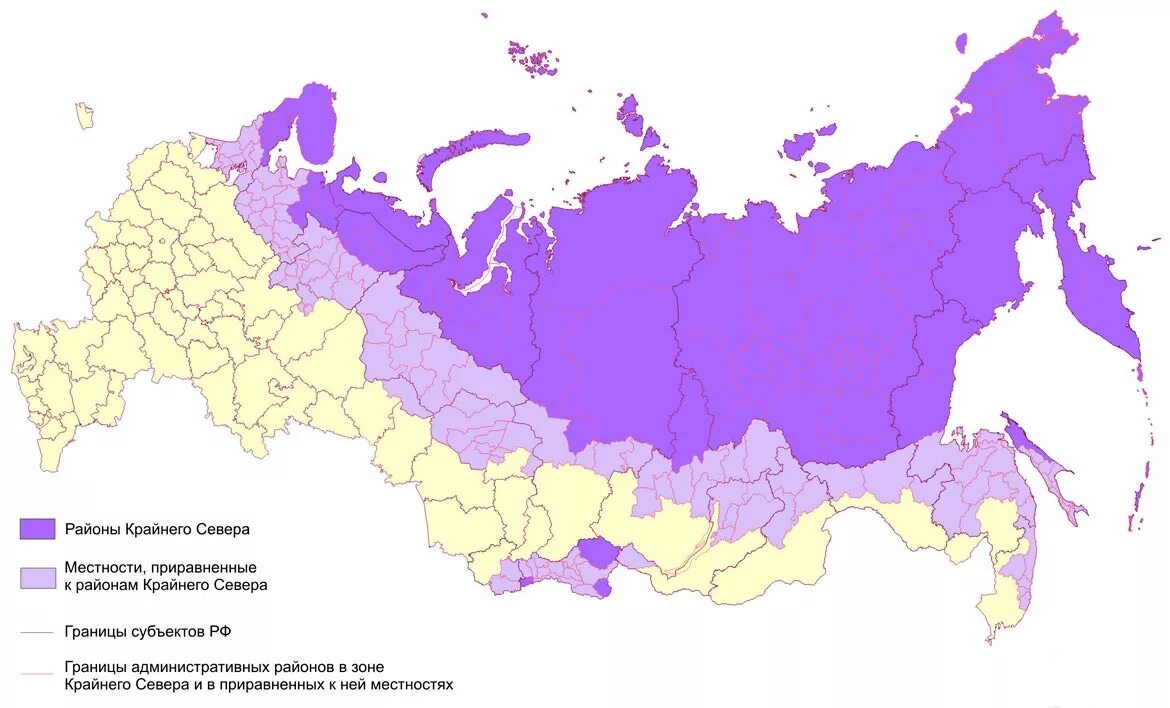 Северные области россии. Районы России приравненные к крайнему северу. Карта РФ районы приравненные к крайнему северу. Архангельск район крайнего севера. Архангельск районы приравненные к крайнему северу.