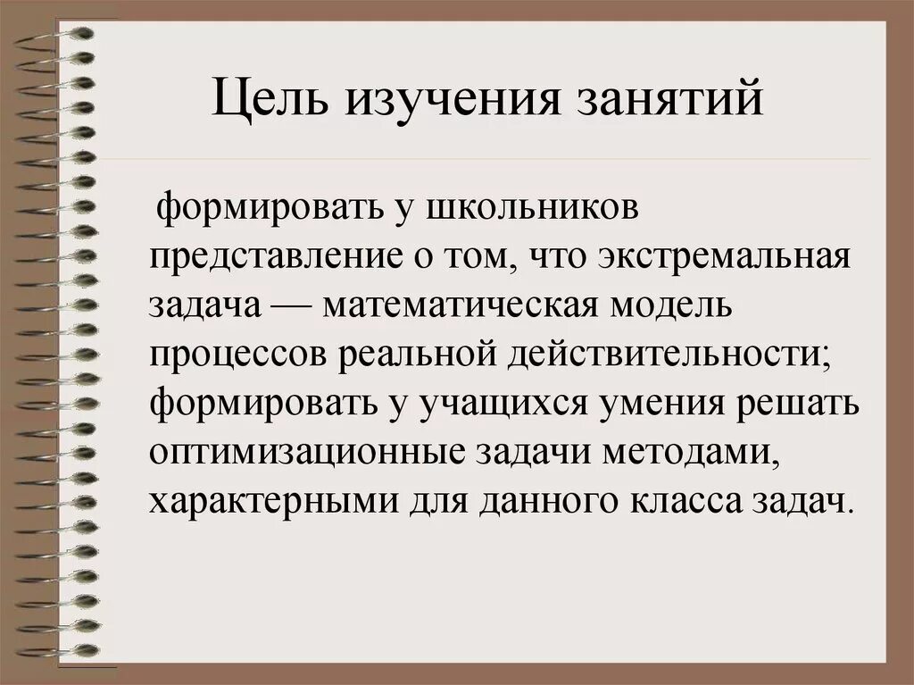 Статья не могу поступиться принципами. Принципы демократии. Принцип демократизма. Принцип демократизации. Принцип народовластия.