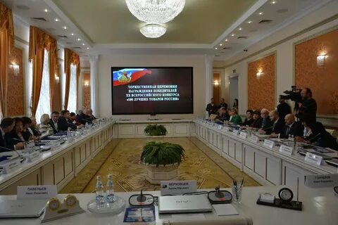 Государственное областное предприятие