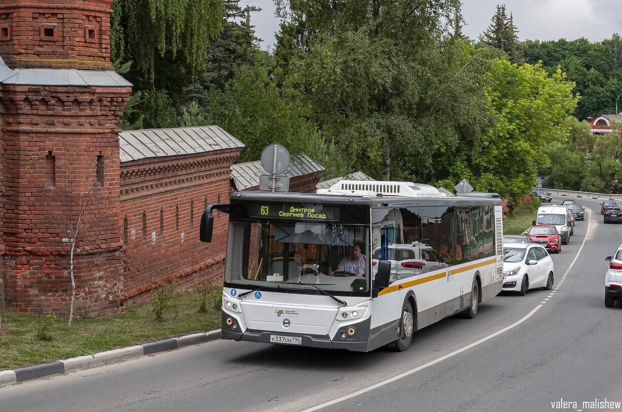 Автобус 63 дмитров сергиев посад. ЛИАЗ 5292. ЛИАЗ-5292 автобус. ЛИАЗ 5292.65. ЛИАЗ 5292 65 79.