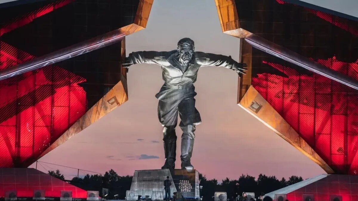 Мемориал курская битва в курске. Мемориал курская битва в понырях. Поныровский историко-мемориальный музей курской битвы. Мемориал в понырях к 80-летию курской. В поселке поныри открыт мемориальный комплекс « курская битва».