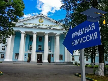 Пиму нижний новгород баллы