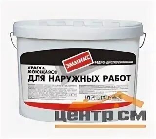 Краски рыбинск