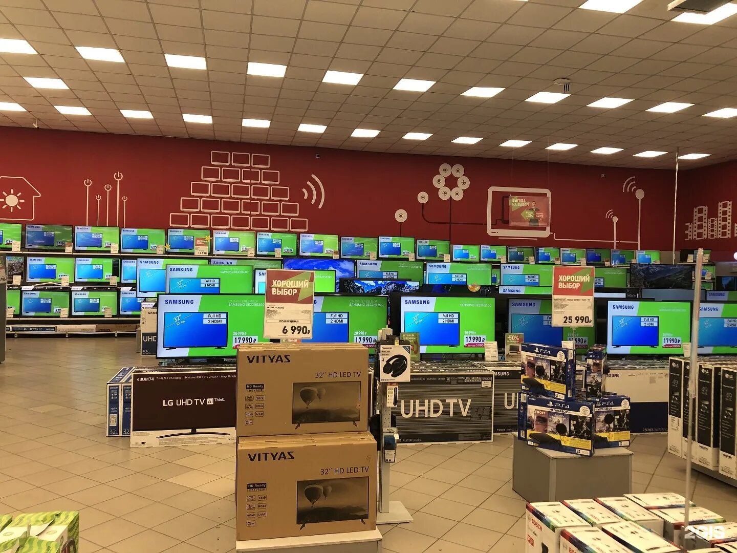 эльдорадо новосибирск. электроника новосибирск. электроника новосибирск. электронщик новосибирск.