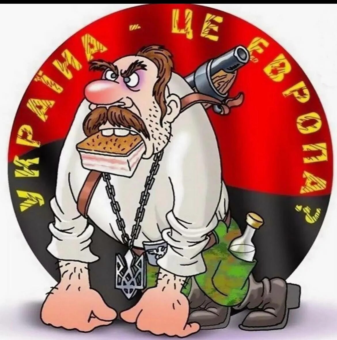 Хохлы карикатуры. Карикатуры на украинцев. Карикатура на уркаинца. Шаржи на украинцев.