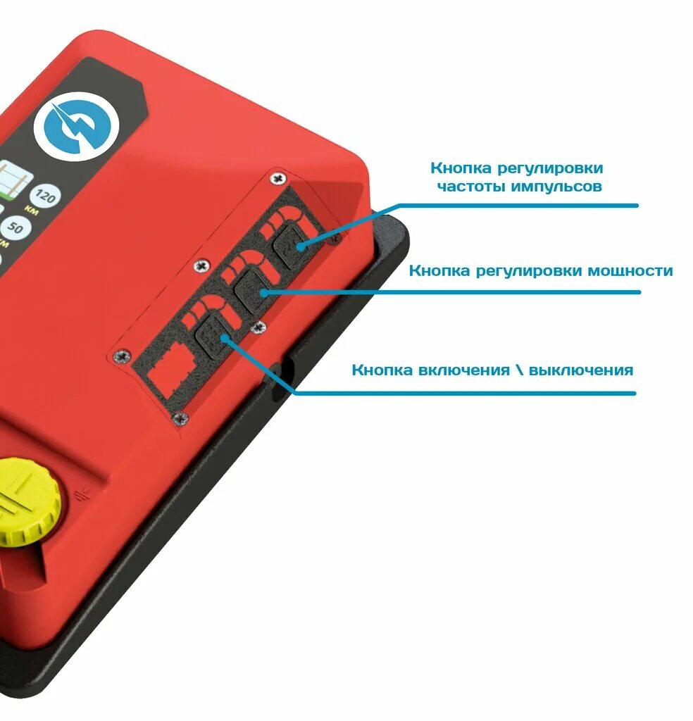 зевс электропастух. зевс электропастух. зевс электропастух. электропастух зевс купить. генератор импульсов для электропастуха.