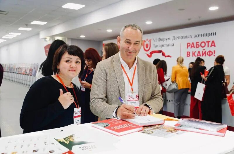 каждый ребёнок достоин семьи водянова. конференция в зале. каждою форум. каждою форум. каждою форум.