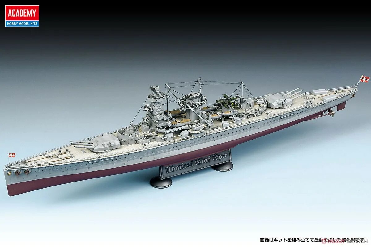 Hmmwv m997 ambulance. Индианаполис 1/350 academy. Tiger academy 1/35. M3 grant 1/35. Stug iv моделист.