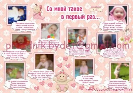 Который уже не первый год