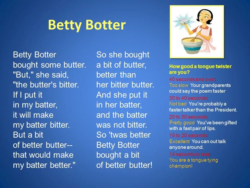 She s перевод. Бетти бота. Betty Botter скороговорка. Betty Botter bought some Butter скороговорка. Betty better Butter скороговорка.