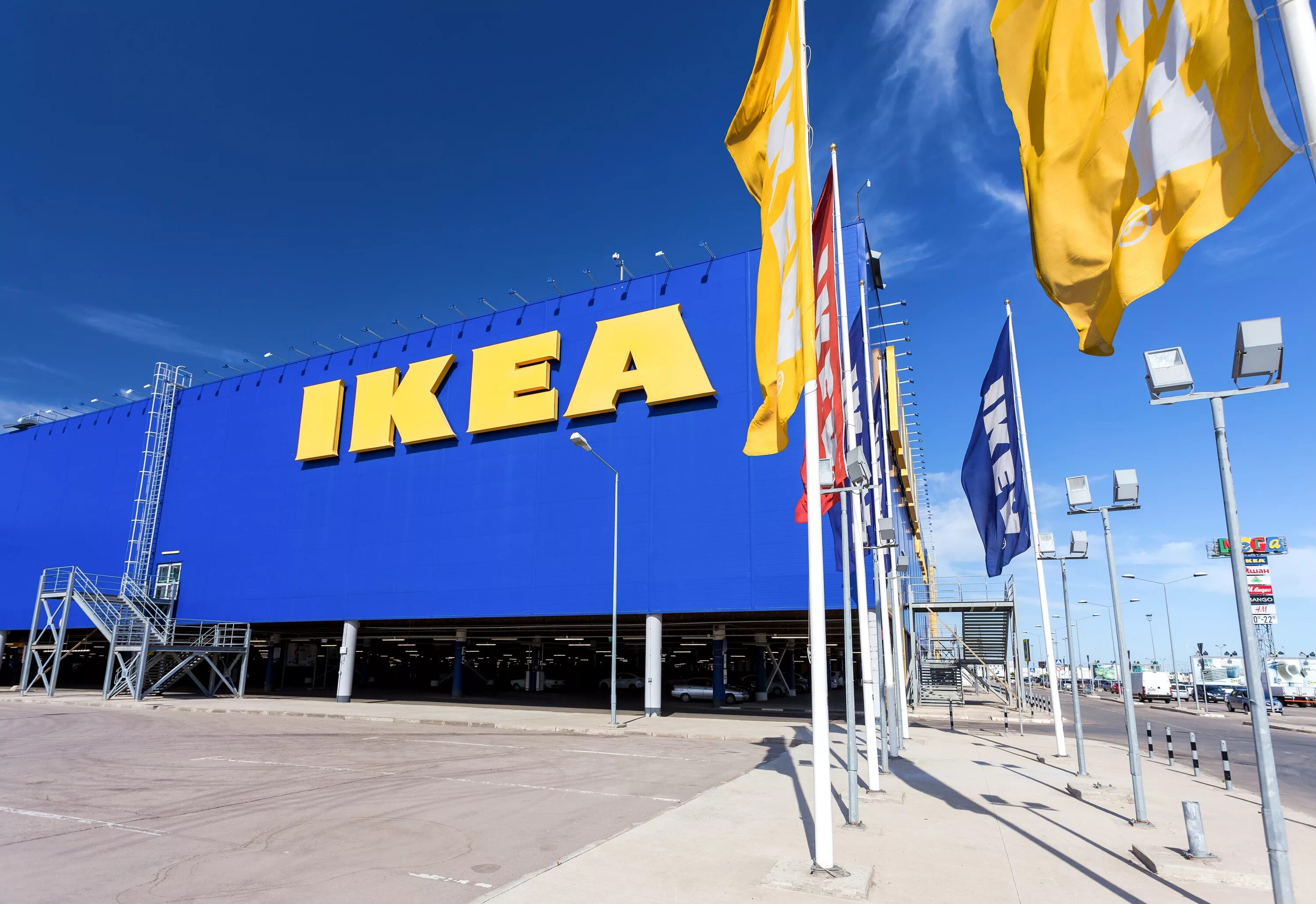 Икеа. Ikea магазин. Икеа Швеция компания. Икеа магазин картинки.