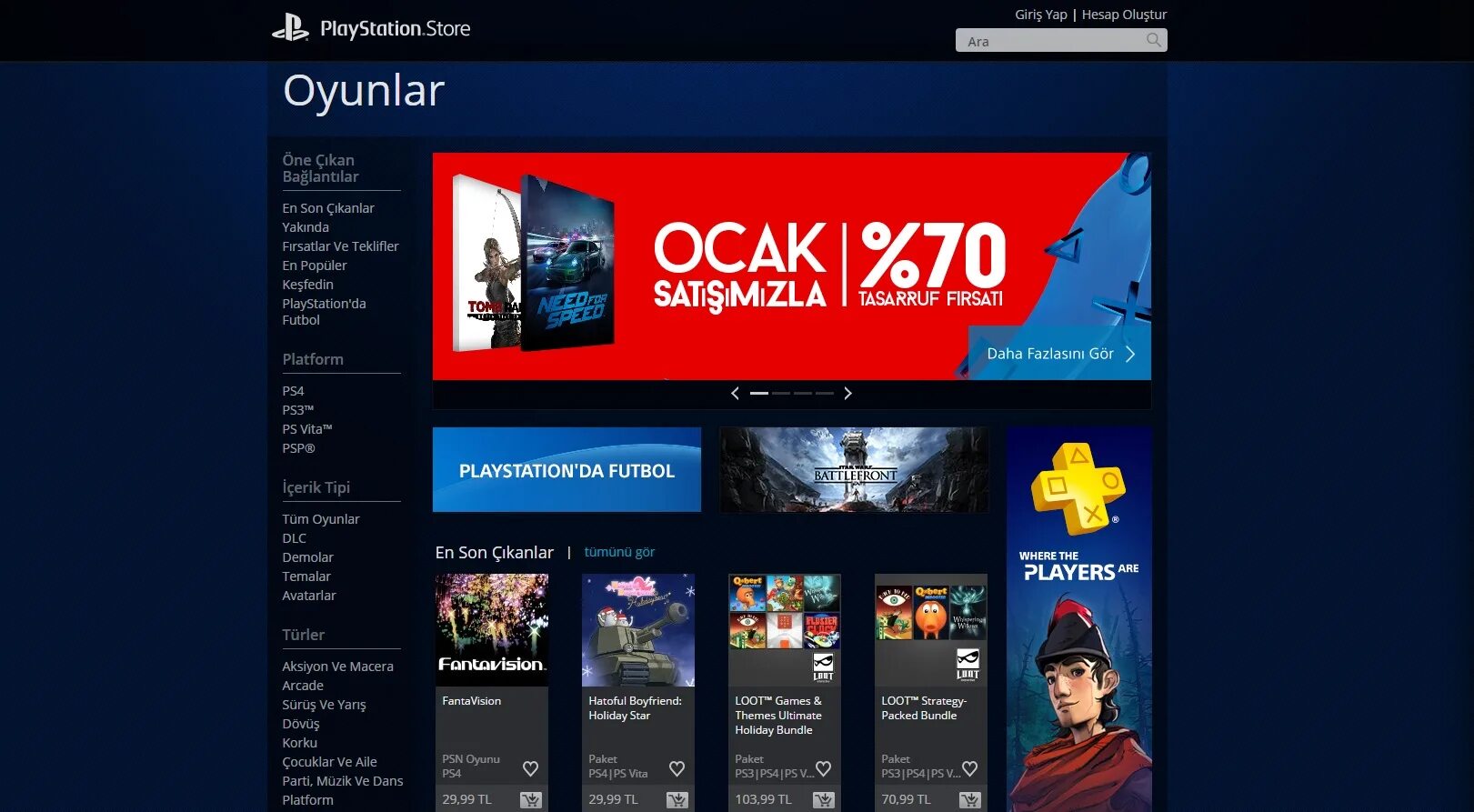 Пс сторе тур. Ps3 магазин Store. Sony PLAYSTATION Store. PLAYSTATION Store ps3. PS магазин.