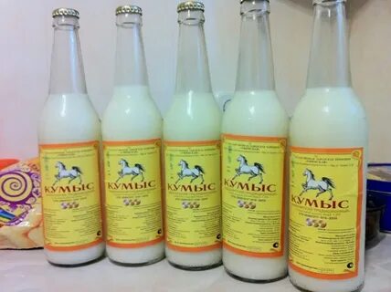 Кумыс алкогольный