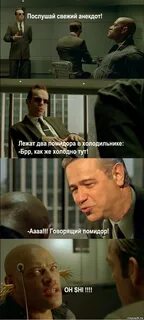 Тут холодный