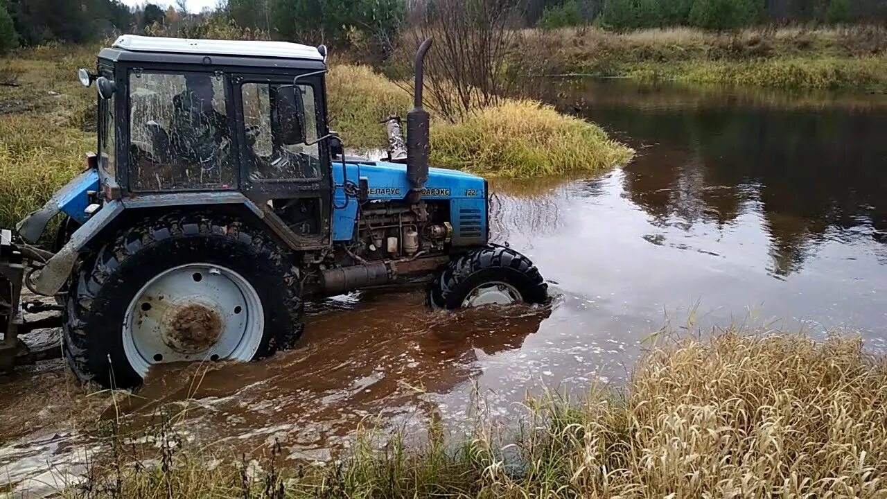 Трактора т 40 в брод. МТЗ брод. МТЗ В лесу. Трактор по воде. Артель старателей нейва