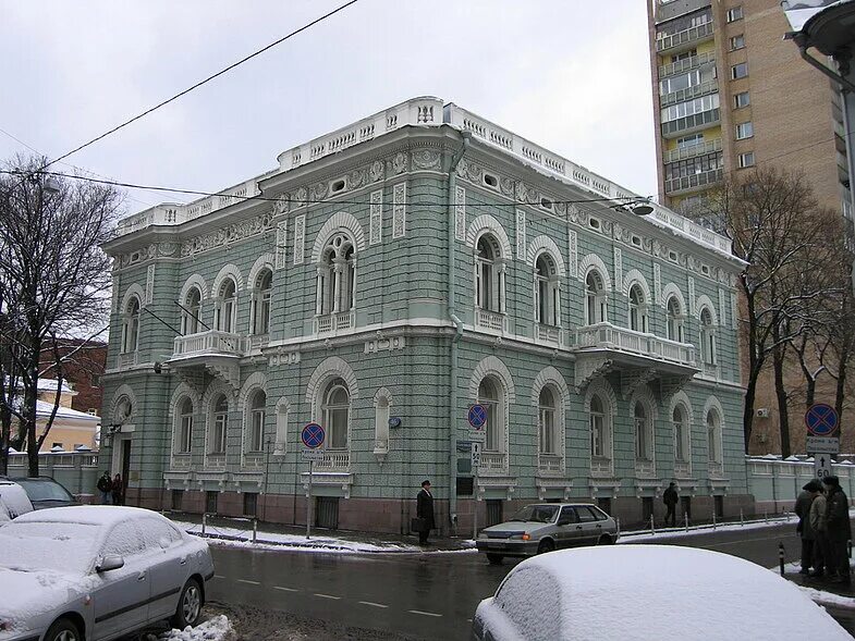 Дом искусств на поварской улице. Поварская 15 верховный суд. москва, улица поварская, дом 15. поварская слобода москва. дом музей остроухова в трубниковском переулке.