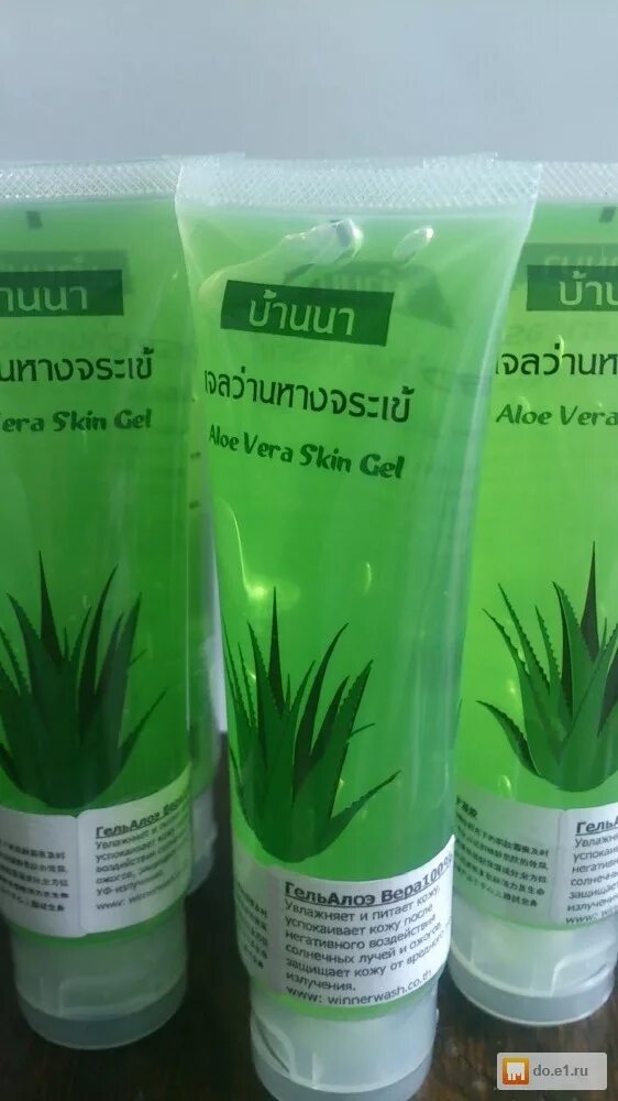 Средство от ожогов в тайланде. Aloe Vera Gel Тайланд.