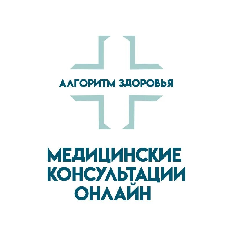 алгоритм здоровья белгород. схема управления здоровьем. алгоритм здоровья клиника. группы здоровья алгоритм. алгоритм здоровья белгород.