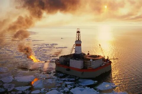 Арктическое газовое