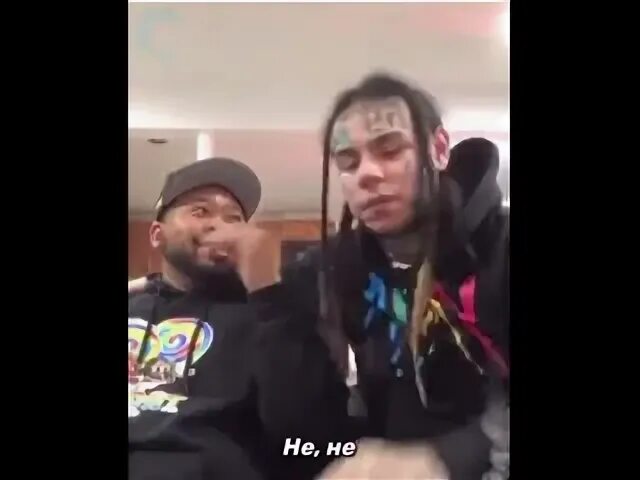 6ix9ine переводы