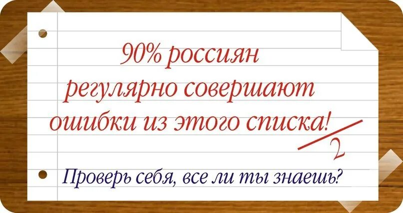 Во сколько можно прийти