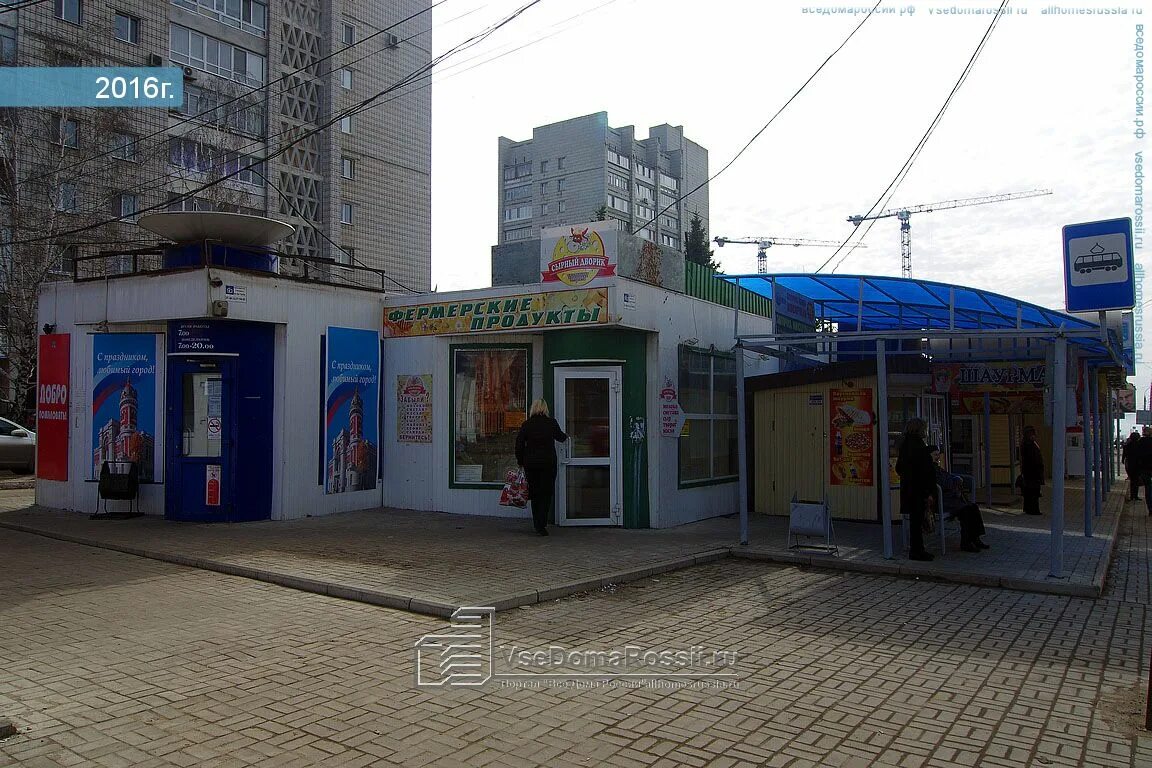 Ulyanovsk, Zheleznoy Divizii st house 5Б. office building