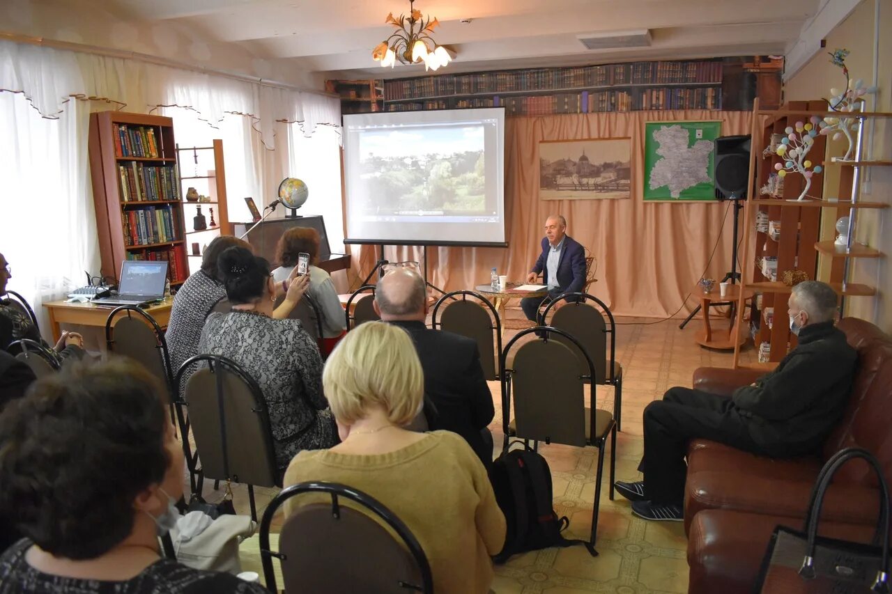 Краеведение в библиотеке. Краеведческие конференции 2023. Краеведческие конференции 2023. Краеведческие конференции 2023. Центральная районная больница, кондрово.