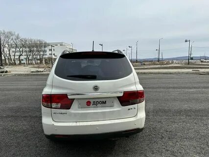 Дром комсомольск