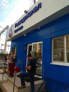 Номер телефона краснодарского водоканала