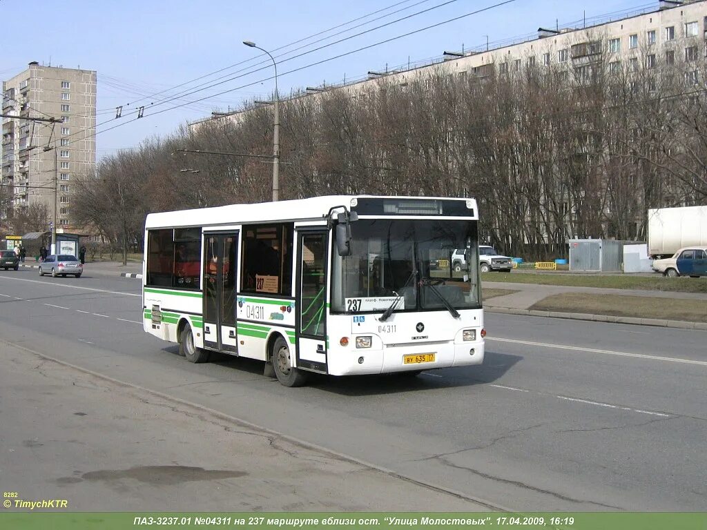 Ванеева 211 автобусы. Ванеева 211 автобусы
