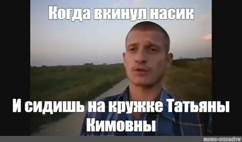 Звук мне этот мир абсолютно понятен