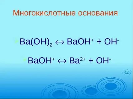 Весомые это какие