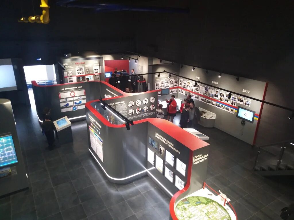 Пигмент тамбов выставочный центр. Информационно выставочный центр. Информационно выставочный центр. Информационно выставочный центр. Военно исторический музей самбекские высоты.