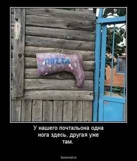 Других там