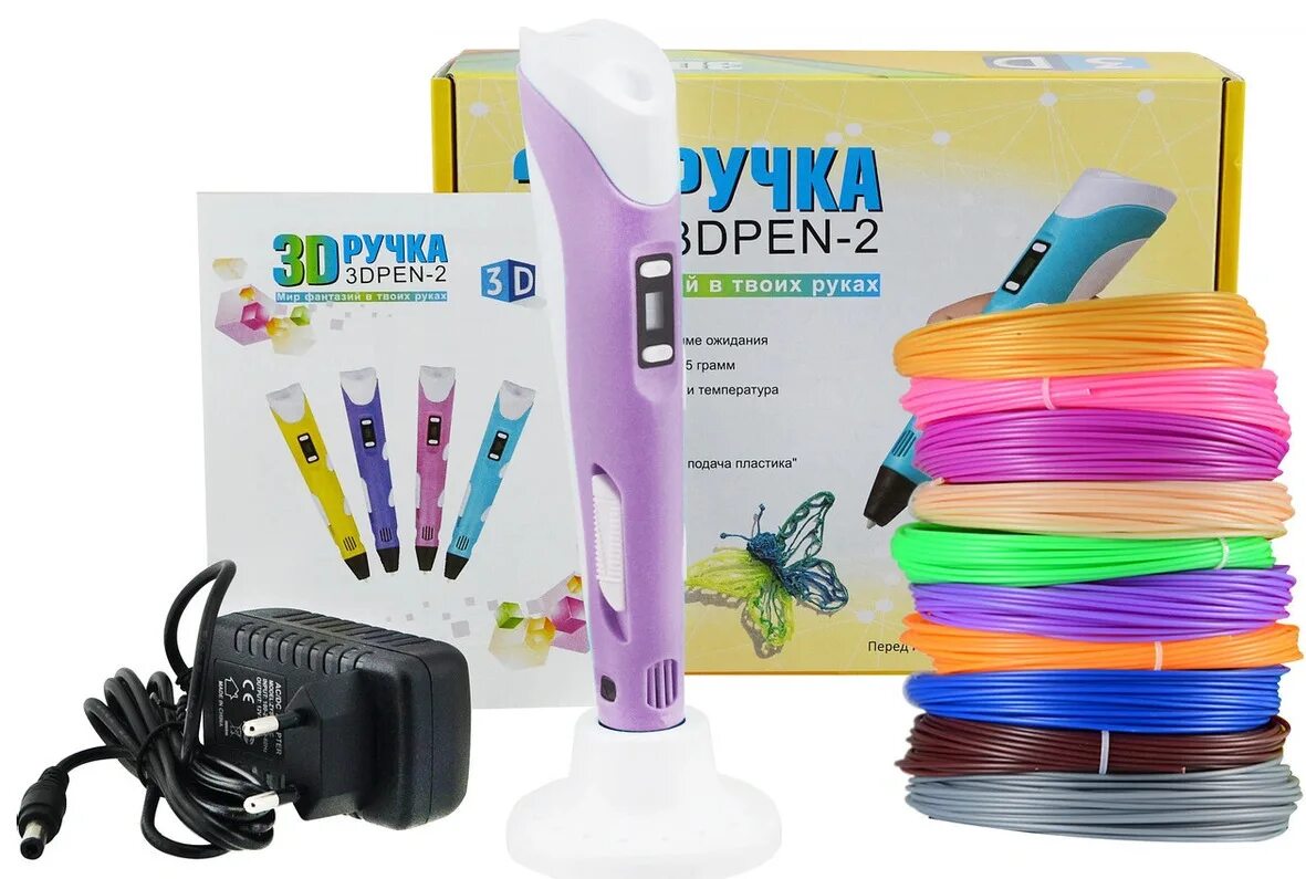 3d-ручка 3dpen-2 с набором пластика. 3д ручка 3dpen-3. 3d ручка 3dpen-2. 3d ручка 3dpen-2 (цвет: фиолетовый) с набором пластика PLA 120 метров.