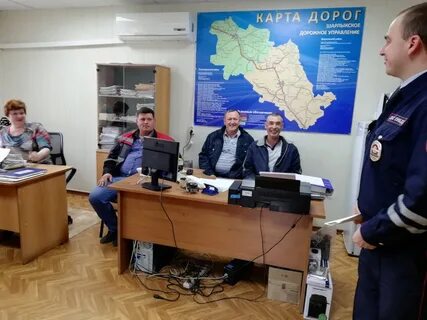 Гостехнадзор мурманск
