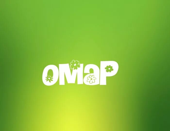 Амара имя. Амара имя
