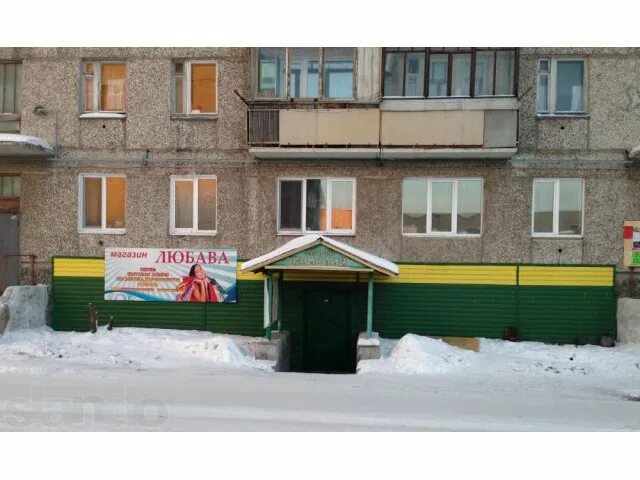 Каляева 40. Каляева 40. Каляева 40. Каляева 40. Краснодар ул каляева 1.