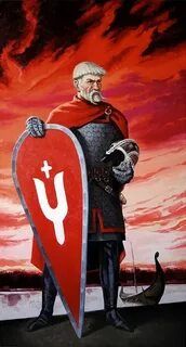 Рюрик ютландский